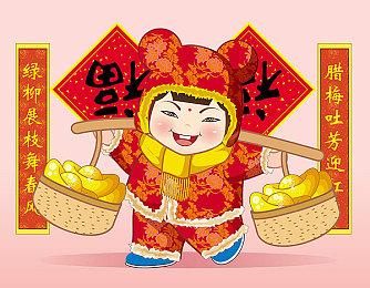 《夜不收：荡寇风云》Steam页面 8月18日发售